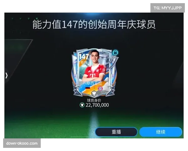 从快乐男孩到金球先生 登贝莱逆袭之路的天赋与态度双重驱动