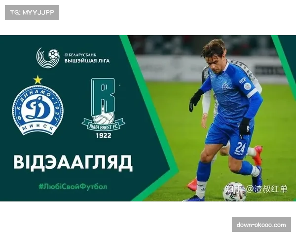 南京城市失球数联赛偏高 防守体系重建成休赛期重点