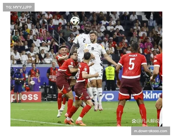 德国队末轮打平即可出线 世预赛防守稳定性成关键因素